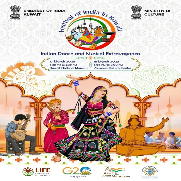 Festival of India in Kuwait